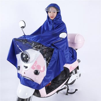 Universal αδιάβροχο με κουκούλα Rain Cape Coat Poncho For Mobility Scooters Μοτοσικλέτες Μοτοσικλέτες Ποδήλατο Ποδήλατο