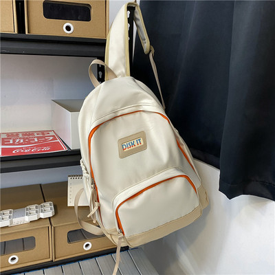 Muški moderan ruksak s logotipom i patentnim zatvaračem