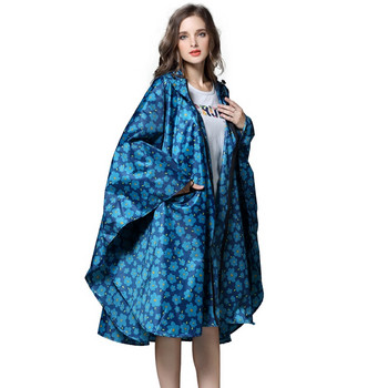 Γυναικείο αδιάβροχο σε στιλ καμπαρντίνα Αδιάβροχο εξωτερικού χώρου Long Rain Poncho αδιάβροχο παλτό 3 χρωμάτων Rainwear