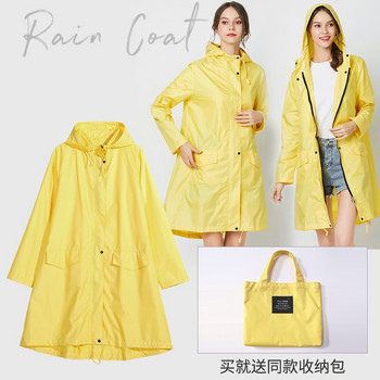 Μακρύ αδιάβροχο Γυναικείο αδιάβροχο αντιανεμικό κουκούλα ελαφρύ πεζοπορικό ανδρικό παλτό βροχής Ponchos Jacket Cloak Τουριστικό αδιάβροχο πεζοπορίας εξωτερικού χώρου