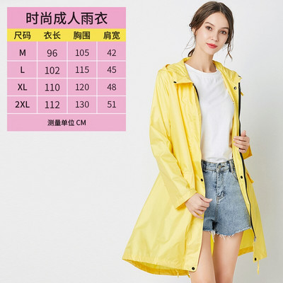 Pikk vihmamantel naiste veekindel tuulekindel kapuuts kerge matka meeste vihmamantel pontšod jope jope turisti välimatka vihmamantel