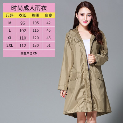 Pikk vihmamantel naiste veekindel tuulekindel kapuuts kerge matka meeste vihmamantel pontšod jope jope turisti välimatka vihmamantel