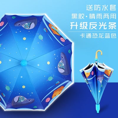 Desene animat dragut complet automat tendinta creativa copii draguti maner lung umbrela gradinita sunsha