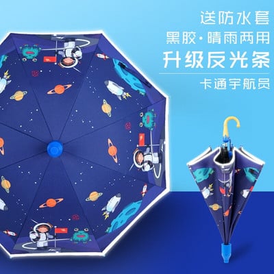 Desene animat dragut complet automat tendinta creativa copii draguti maner lung umbrela gradinita sunsha