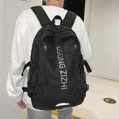 Hálós férfi hátizsák felirattal