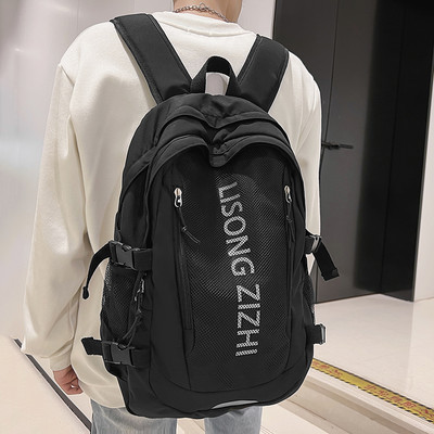 Hálós férfi hátizsák felirattal