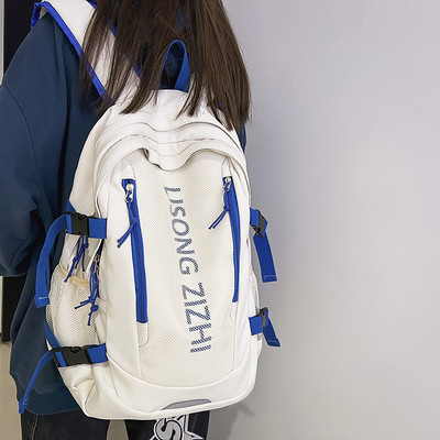 Hálós férfi hátizsák felirattal