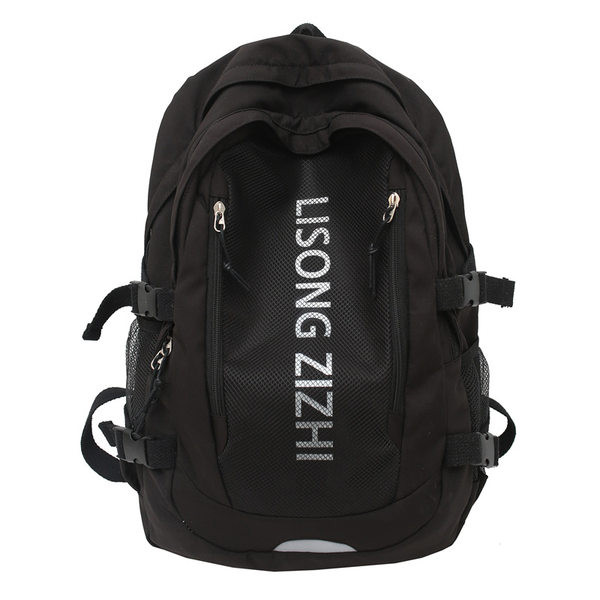 Hálós férfi hátizsák felirattal