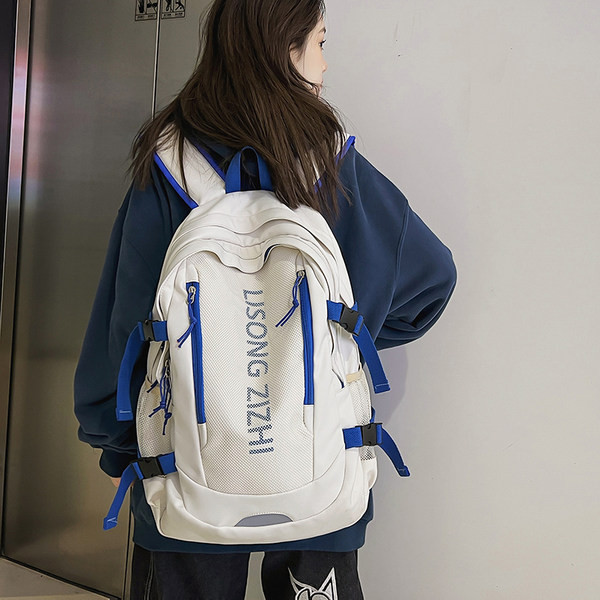 Hálós férfi hátizsák felirattal