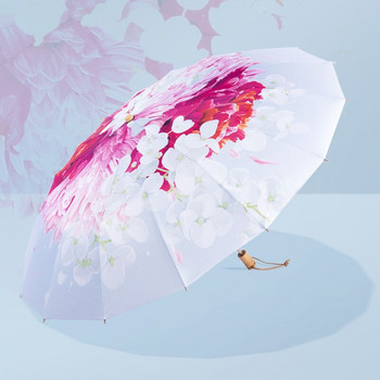 Luxury 16 Ribs Super Large Umbrella Anti UV Paraguas Sun Umbrella Rain Αντιανεμικό ελαφρύ πτυσσόμενο φορητές ομπρέλες για γυναίκες κορίτσι
