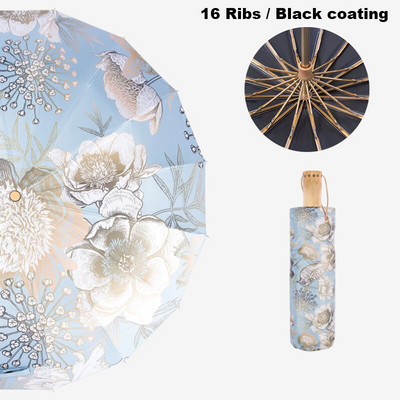 Луксозен 16 ребра Супер голям чадър Anti UV Paraguas Sun Umbrella Rain Windproof Light Сгъваеми преносими чадъри за жени момиче