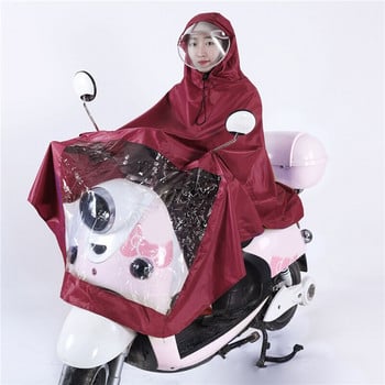 Universal αδιάβροχο κουκούλα Rain Cape Coat Poncho for Mobility Scooters Μοτοσικλέτες Μοτοσικλέτες Ποδήλατο Ποδήλατο