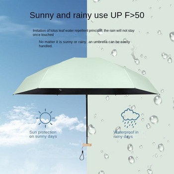 Дъждовен чадър Преносим сгъваем малък ветроустойчив чадър Uv Мини джобен чадър Слънчев сенник Универсален против Uv