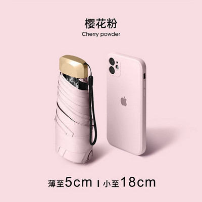 Lietussargs lietus pārnēsājams salokāms mazs vēja necaurlaidīgs lietussargs UV mini kabatas saulessargs saulessargs universāls pret UV