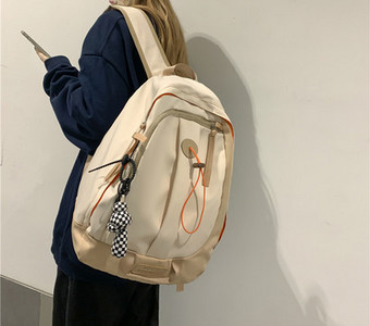 Rucsac textil cu multe compartimente in multe culori