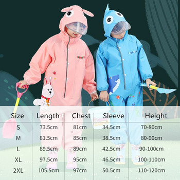 70-120cm Αδιάβροχα Ζώων για Παιδιά Κουκούλα Αδιάβροχο Αδιάβροχο Κάλυμμα Ολόσωμη φόρμα Αδιάβροχο Βρεφικό κοστούμι Play Rainwear