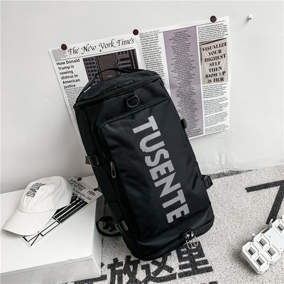 Pánsky batoh nového modelu s nápisom - vhodný na cesty