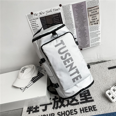 Pánsky batoh nového modelu s nápisom - vhodný na cesty