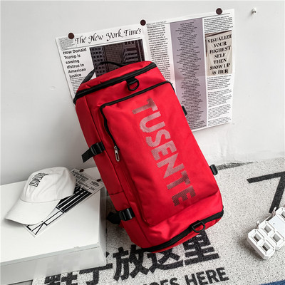 Pánsky batoh nového modelu s nápisom - vhodný na cesty