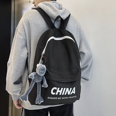 Textil hátizsák felirattal a mindennapi élethez