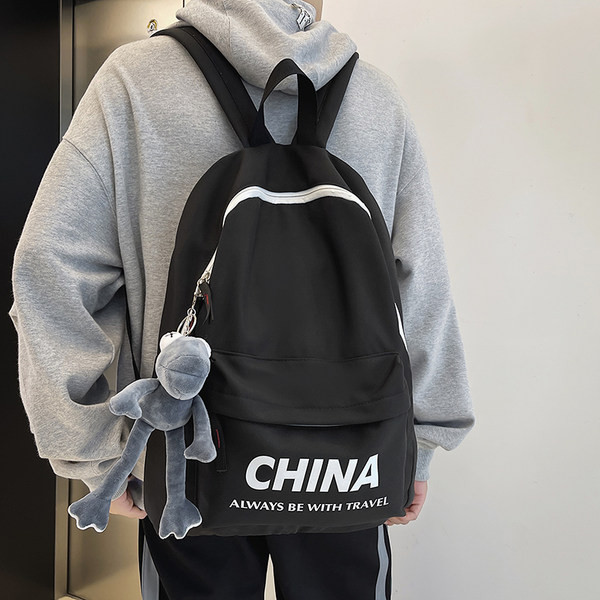 Textil hátizsák felirattal a mindennapi élethez