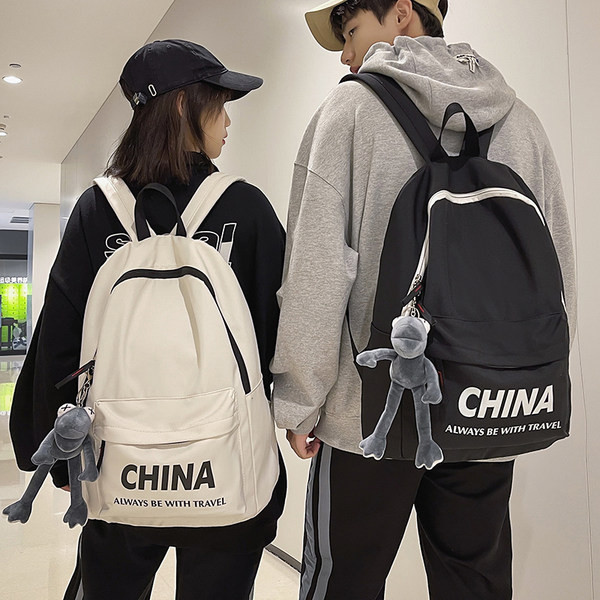 Textil hátizsák felirattal a mindennapi élethez