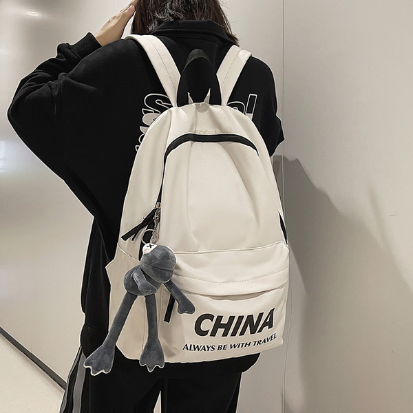 Textil hátizsák felirattal a mindennapi élethez