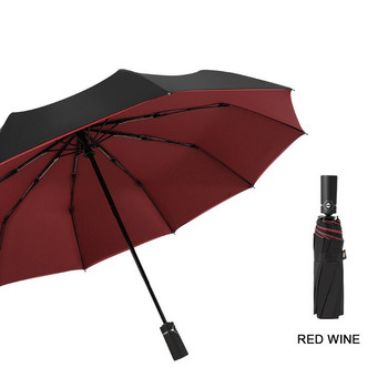 Автоматичен сгъваем чадър унисекс двоен двуслоен ветроустойчив автоматичен бизнес прост сенник за сянка от дъжд голям слънчев