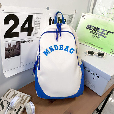 Rucsac casual bărbătesc cu inscripție - mai multe culori