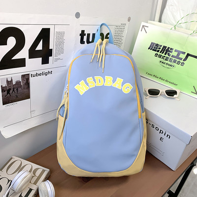 Rucsac casual bărbătesc cu inscripție - mai multe culori