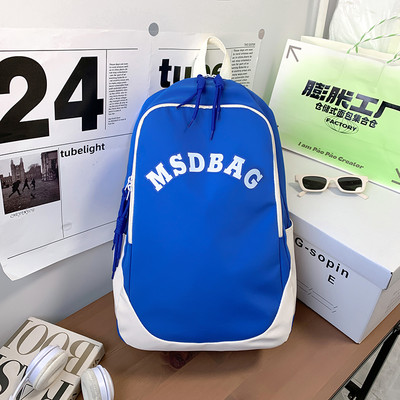 Rucsac casual bărbătesc cu inscripție - mai multe culori