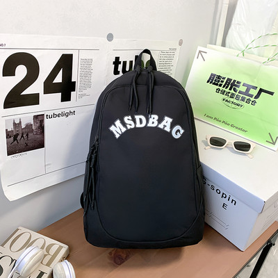 Rucsac casual bărbătesc cu inscripție - mai multe culori