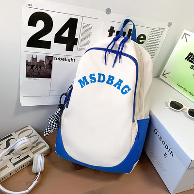 Rucsac casual bărbătesc cu inscripție - mai multe culori