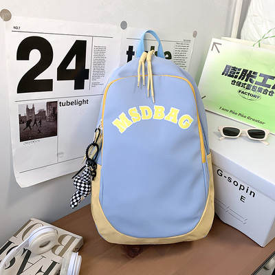 Rucsac casual bărbătesc cu inscripție - mai multe culori