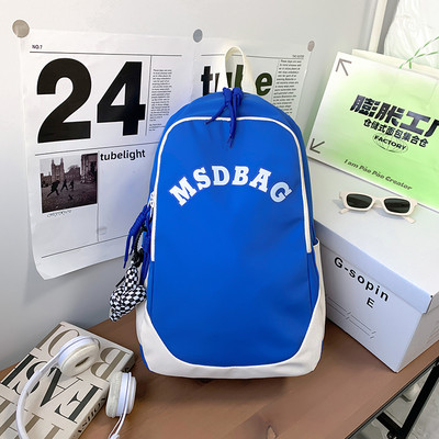 Rucsac casual bărbătesc cu inscripție - mai multe culori