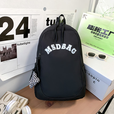 Rucsac casual bărbătesc cu inscripție - mai multe culori