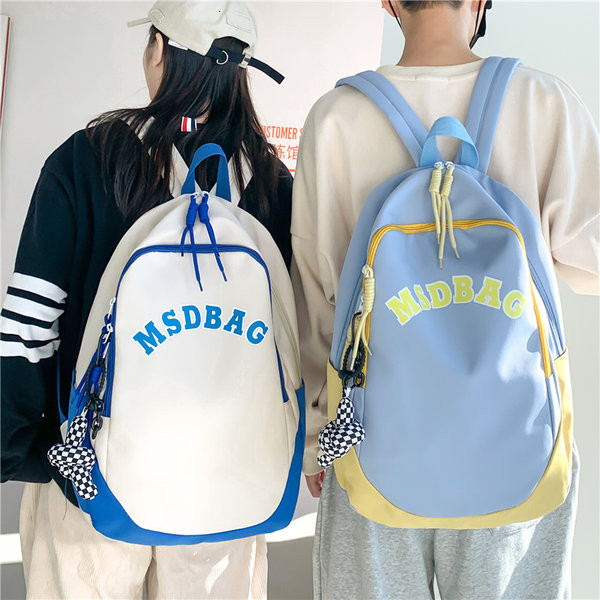 Rucsac casual bărbătesc cu inscripție - mai multe culori