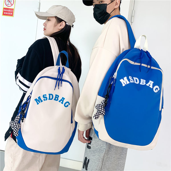 Rucsac casual bărbătesc cu inscripție - mai multe culori