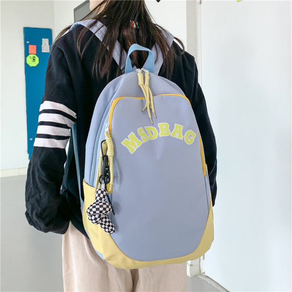 Rucsac casual bărbătesc cu inscripție - mai multe culori