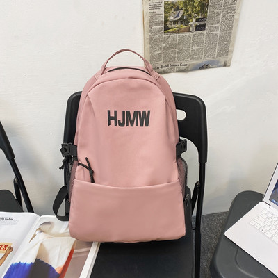 Ležérny textilný batoh s nápisom pre mužov