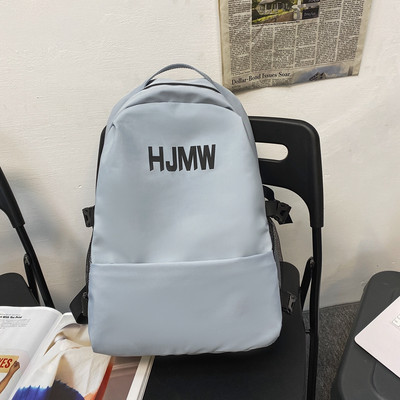 Ležérny textilný batoh s nápisom pre mužov