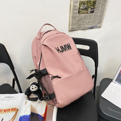 Ležérny textilný batoh s nápisom pre mužov