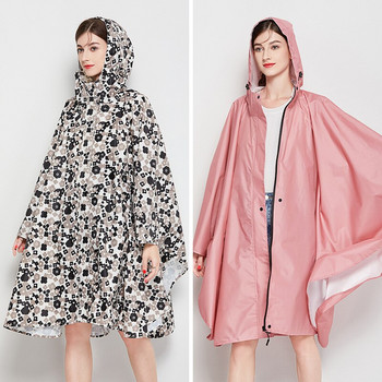 Γυναικείο παλτό βροχής PonchoTrench Γυναικεία ελαφριά αδιάβροχα ρούχα για εξωτερικούς χώρους Πεζοπορία μαλακά αδιάβροχα μανδύα Chubasqueros PU επίστρωση