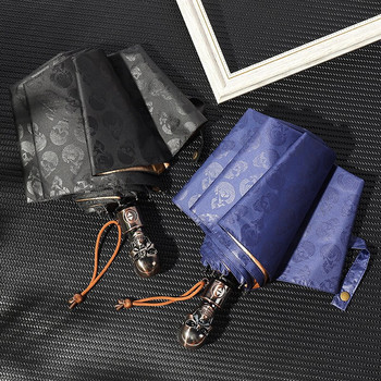Δωρεάν αποστολή 2021 Hot sale, πλήρως αυτόματη πτυσσόμενη ομπρέλα αντιανεμική μεταλλική ομπρέλα McQueen σκελετό αντηλιακή ομπρέλα για άνδρες