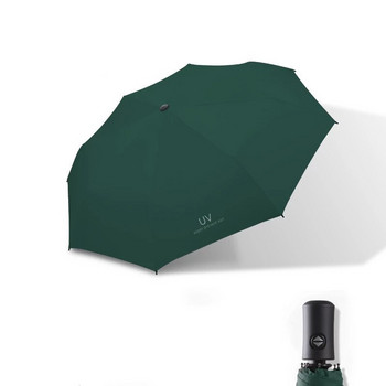 Xiaomi автоматичен чадър за дъжд UV чадър Дамски ветроустойчиви едноцветни сгъваеми чадъри за слънце Женски мъжки моден луксозен чадър