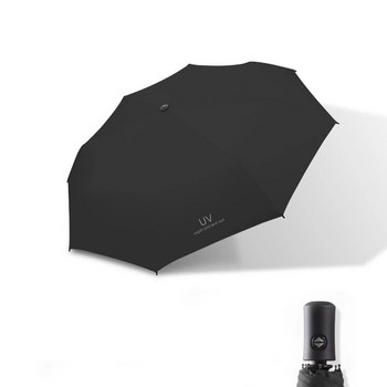 Xiaomi αυτόματη ομπρέλα Rain UV γυναικεία ομπρέλα αντιανεμική μονόχρωμη πτυσσόμενη ομπρέλες ηλίου Γυναικεία ανδρική ομπρέλα πολυτελείας