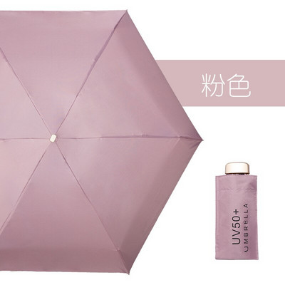 Mini vreckový dámsky dáždnik pre mužov, ultraľahký dážď a slnko, dievčenský neprenosný skladací dáždnik, slnečník, plážový dáždnik