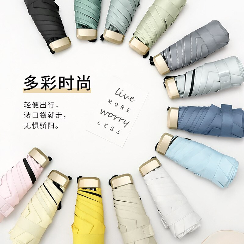 Mini vreckový dámsky dáždnik pre mužov, ultraľahký dážď a slnko, dievčenský neprenosný skladací dáždnik, slnečník, plážový dáždnik