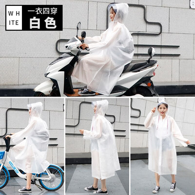 Dámsky pršiplášť, nepremokavý, módny, outdoorový, športový, doplnky, cestovný, prenosný, skladací, unisex, priehľadný, pršiplášť, regenanzug