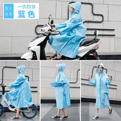 Dámsky pršiplášť, nepremokavý, módny, outdoorový, športový, doplnky, cestovný, prenosný, skladací, unisex, priehľadný, pršiplášť, regenanzug